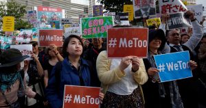 1 2018 Japan Metoo, Takuan Amaru