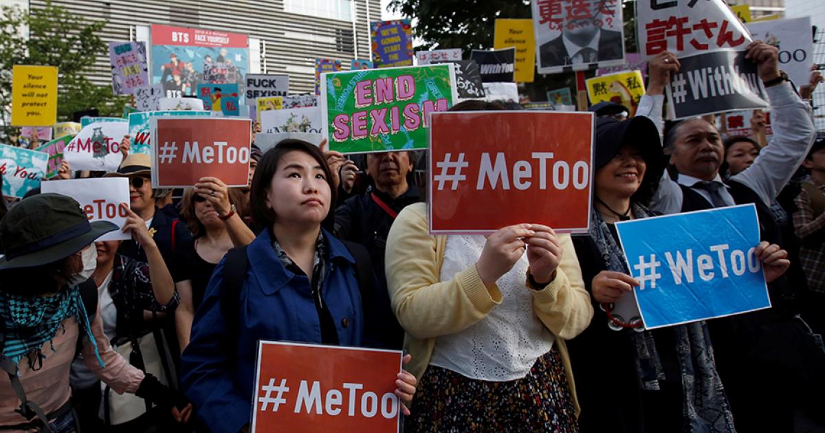 2018_japan_metoo