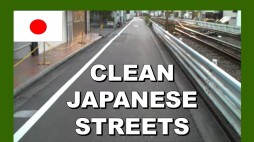 clean street japan