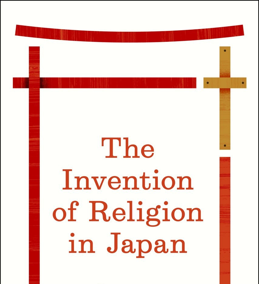 invention-of-religion-e1572681057278.jpg