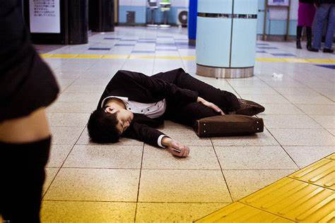 Japanese Man Asleep On Floor, Takuan Amaru