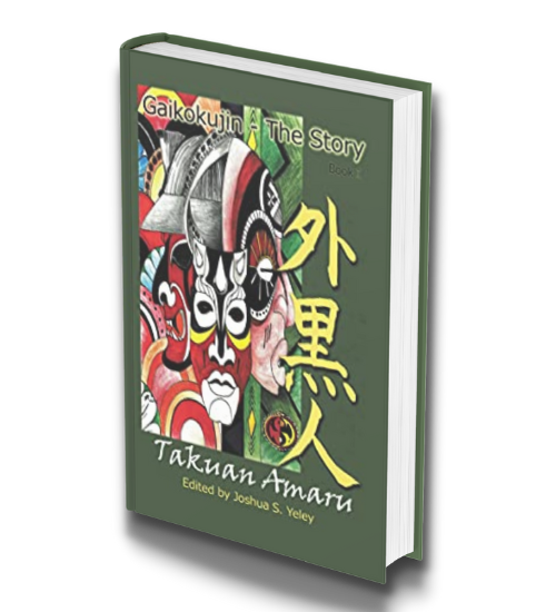 Gaikokujin Story Book 1